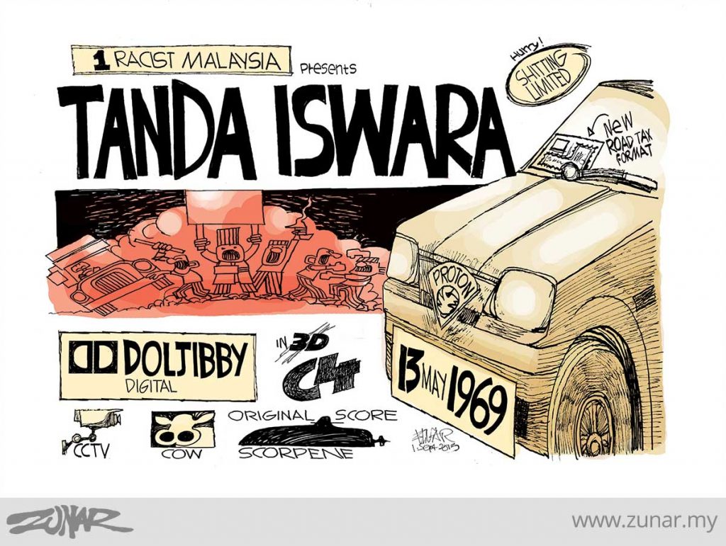 CARTOONKINI-TANDA-ISWARA-1-Sept-2013