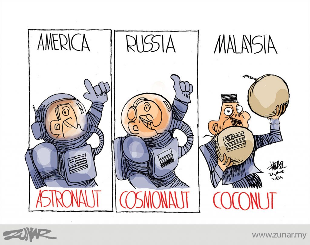 Cartoonkini-Coconut-22-Mac-2014