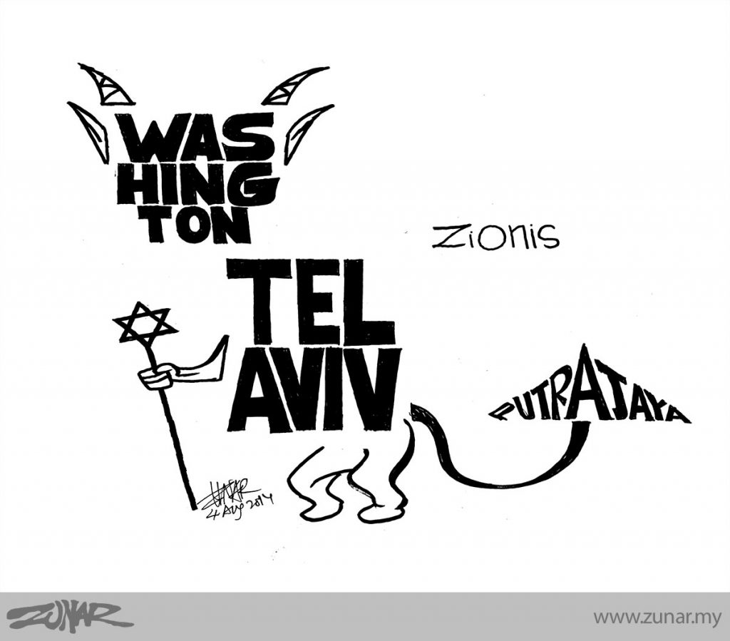 Cartoonkini-Zionis-4-Aug-2014