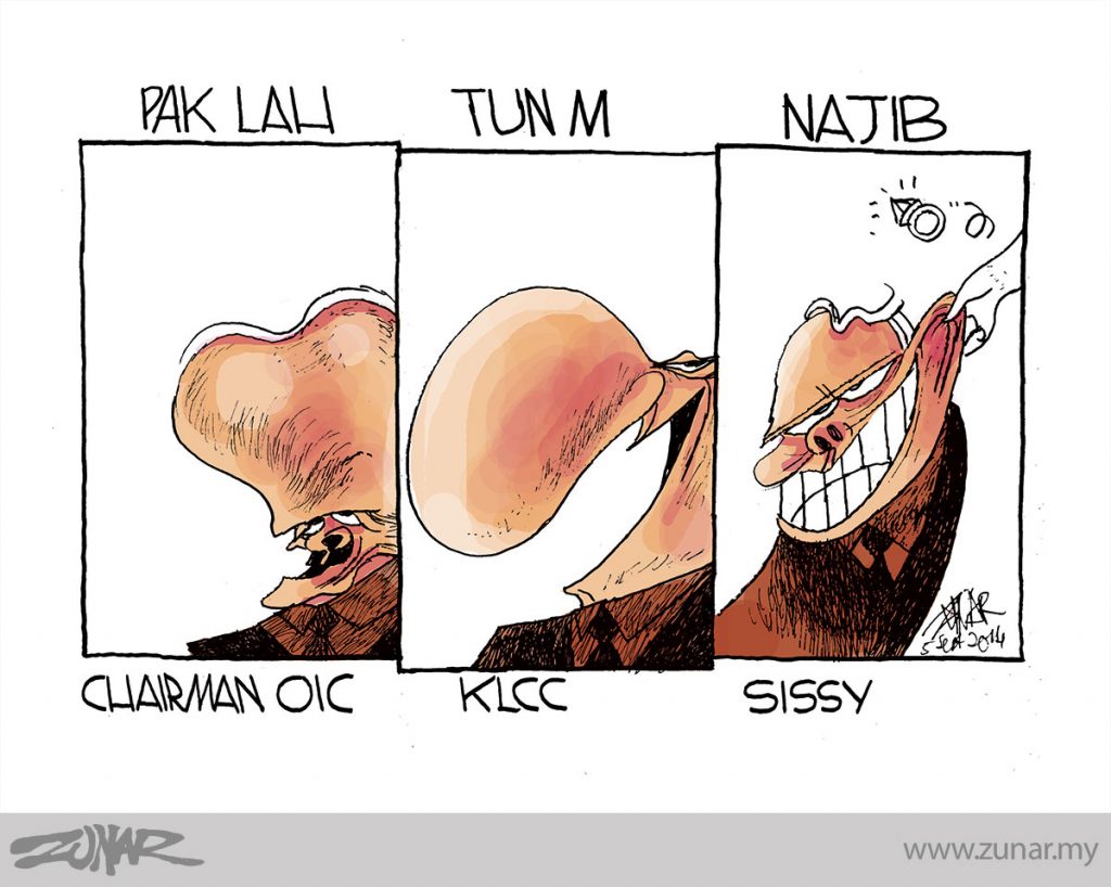 Cartoonkini-Sissy-5-Sept-2014