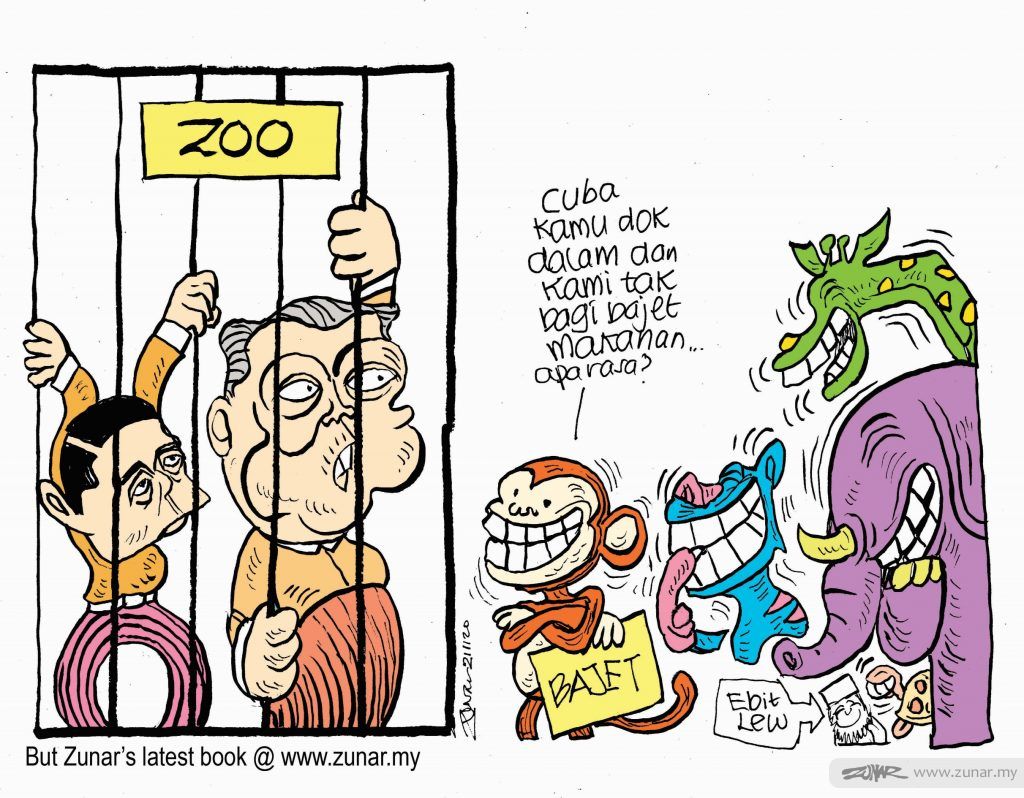 WEB Cartoonkini ZOO SWAP 21 Nov 2020 (Custom)