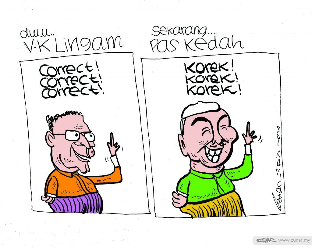 WEB Cartoonkini PAS KEDAH 3 Dis 2020