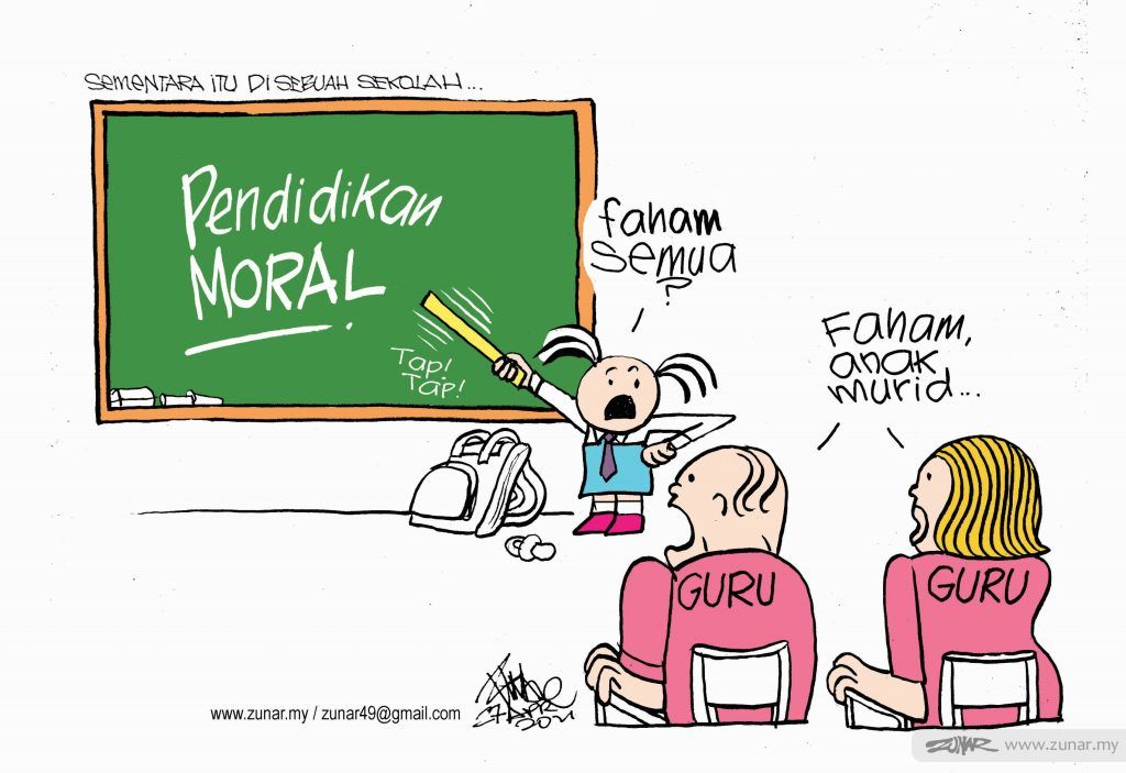 WEB Cartoonkini MORAL GURU 27 April 2021 (Custom)