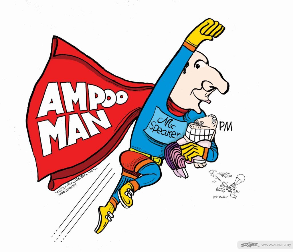 WEB Cartoonkini AMPOO MAN 24 July 2021 (Custom)