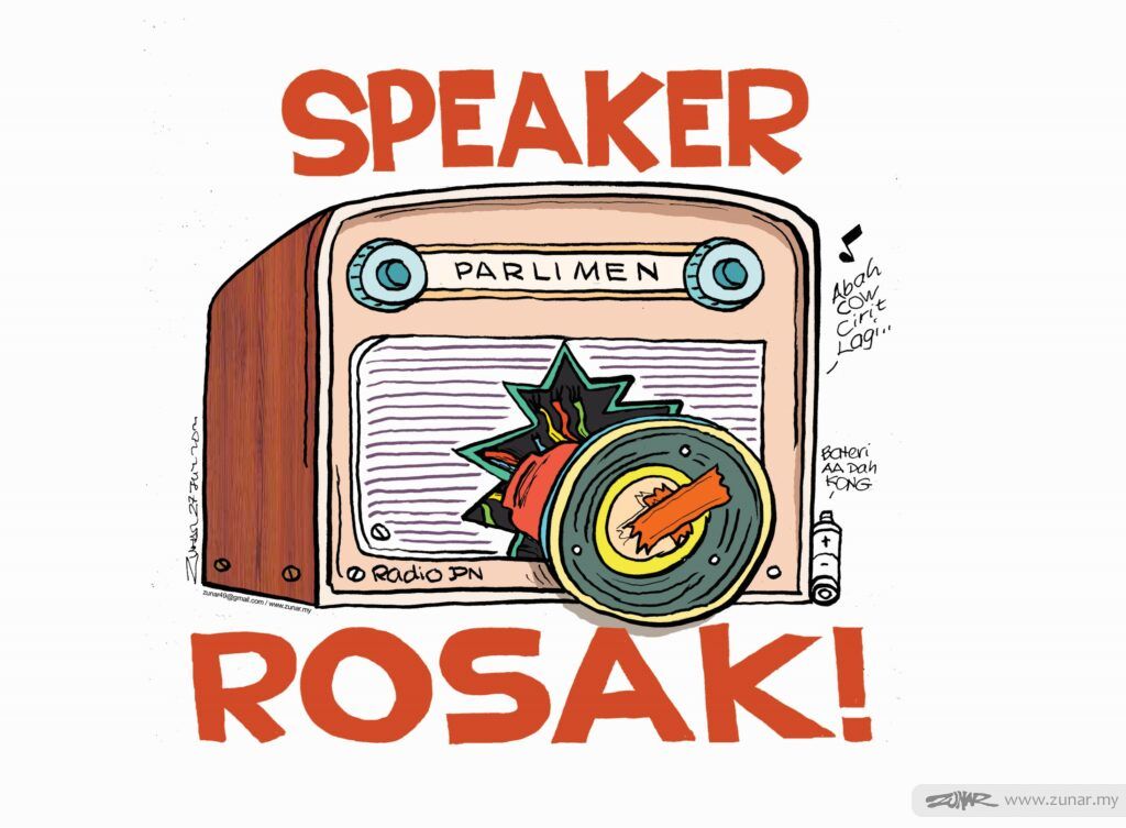 WEB Cartoonkini SPEAKER ROSAK 27 July 2021 (Custom)