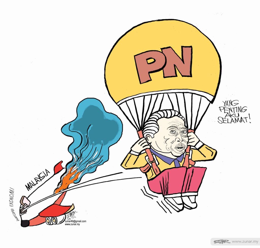 WEB Cartoonkini AKU SELAMAT 4 Aug 2021 (Custom)