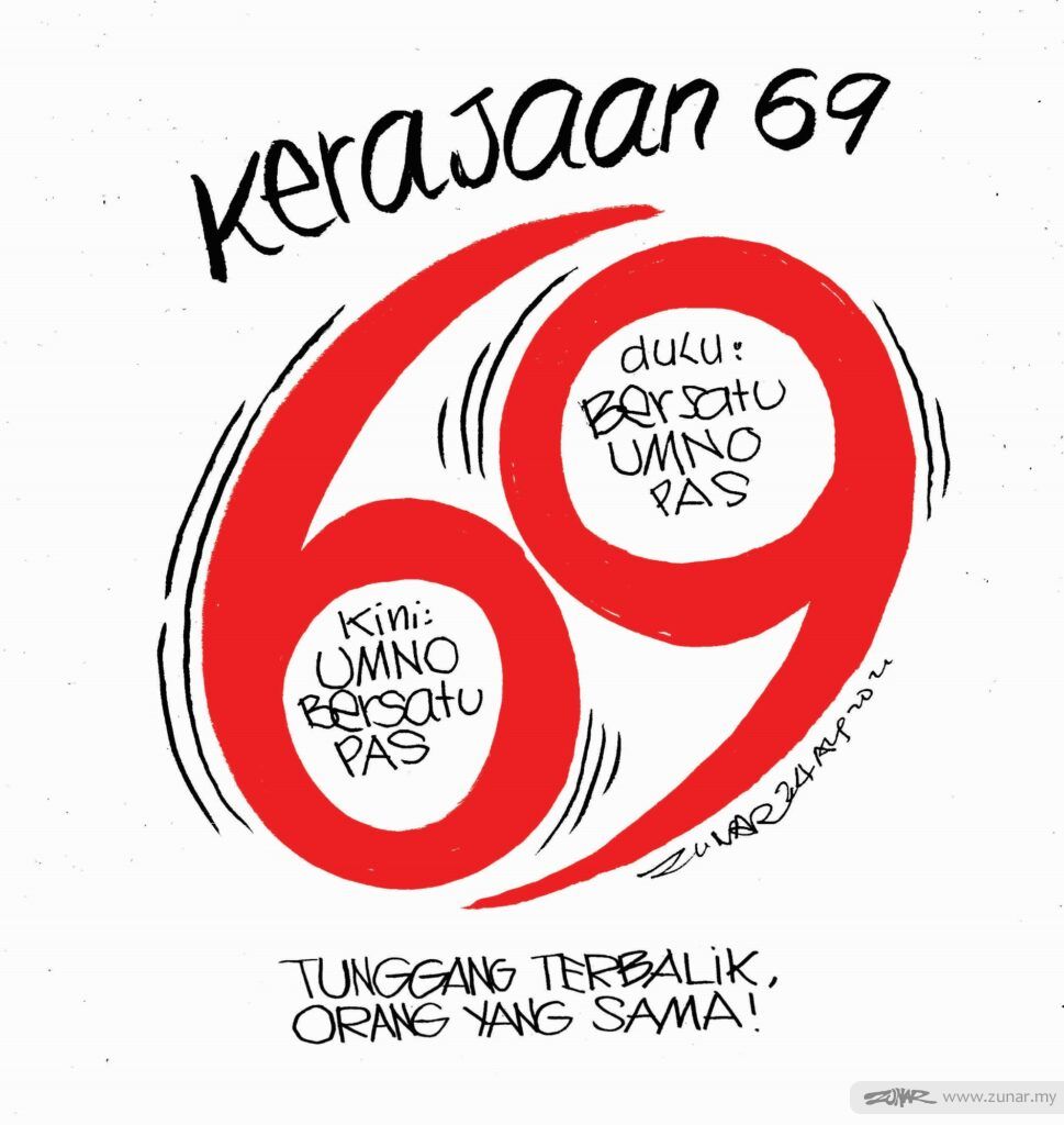 WEB Cartoonkini KERAJAAN 69 24 Aug 2021 (Custom)