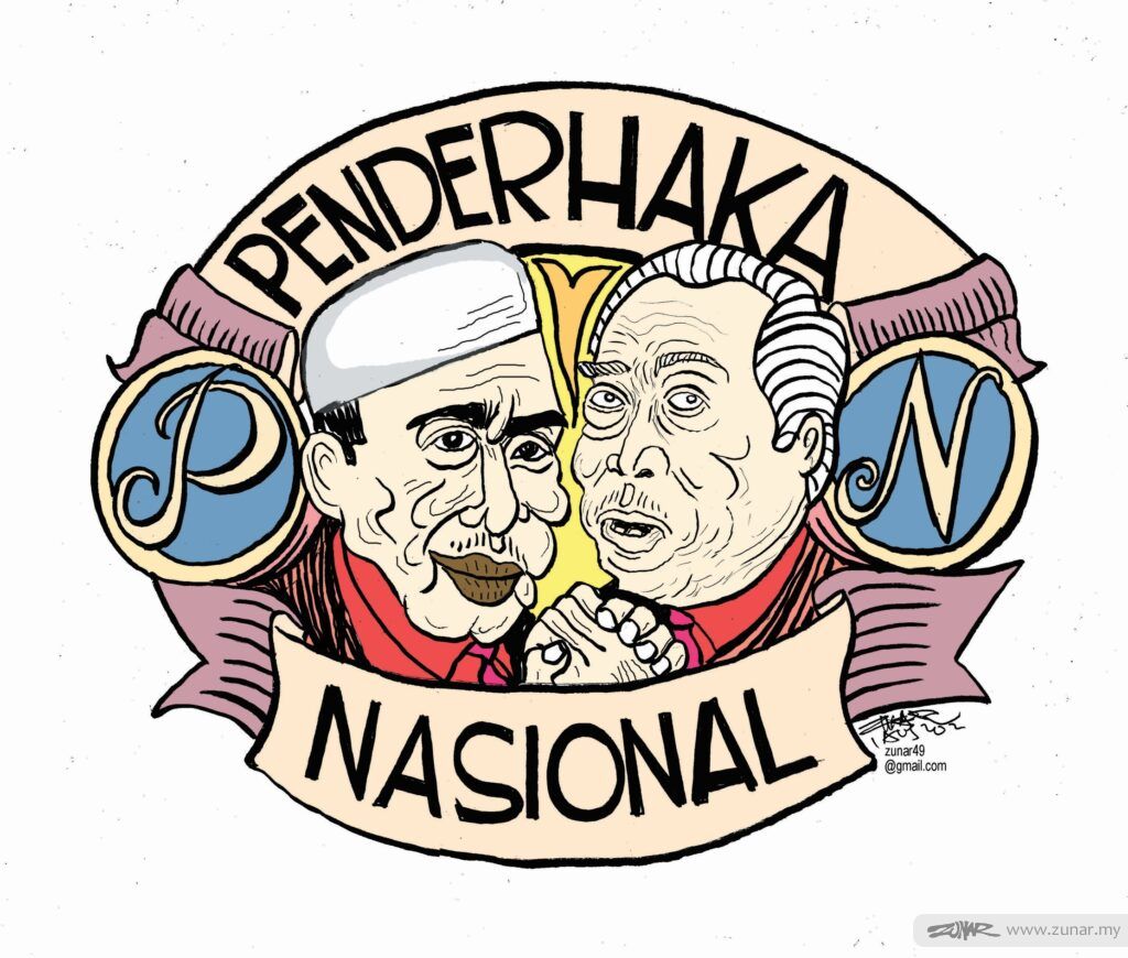 WEB Cartoonkini PENDERHAKA NASIONAL 1 Aug 2021 (Custom)