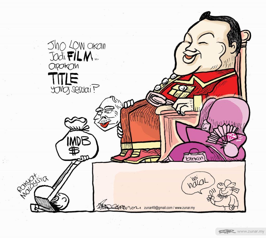 WEB Cartoonkini FILM JHO LOW 24 Nov 2021 (Custom)