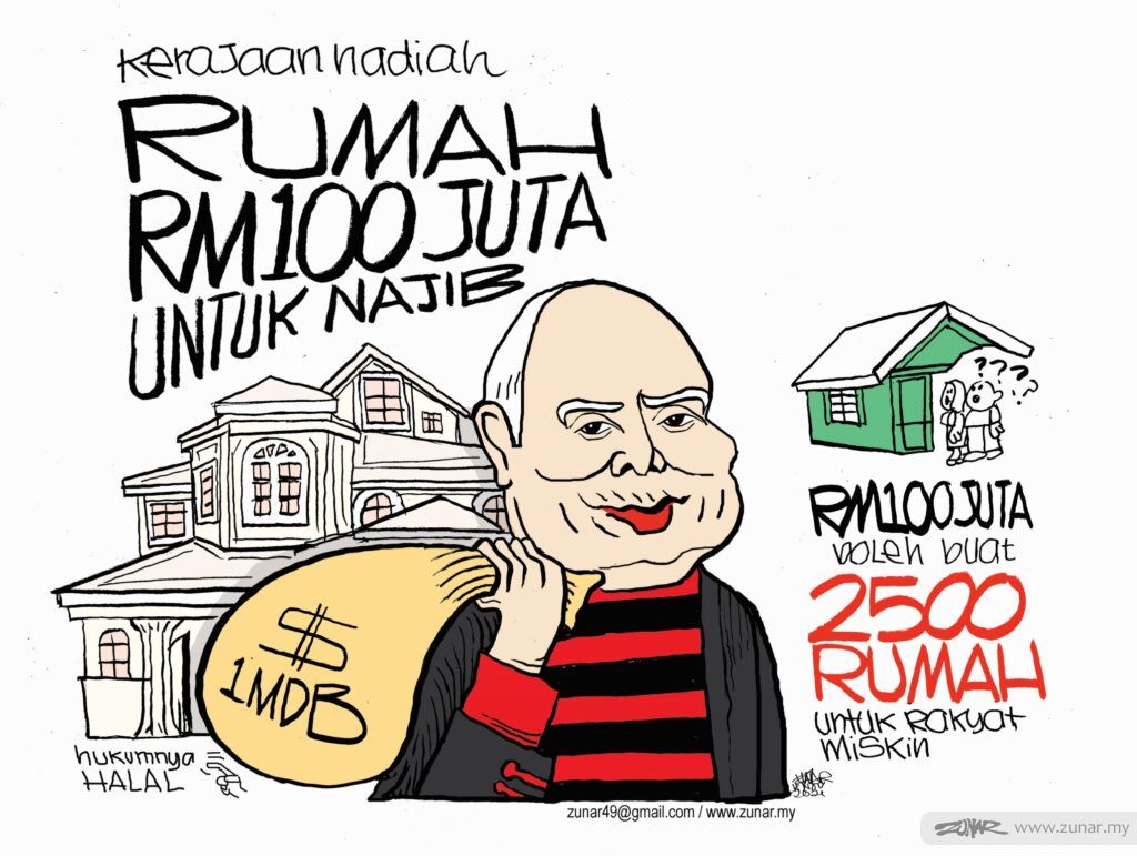 WEB Cartoonkini RMAH NAJIB 18 Nov 2021 (2) (Custom)