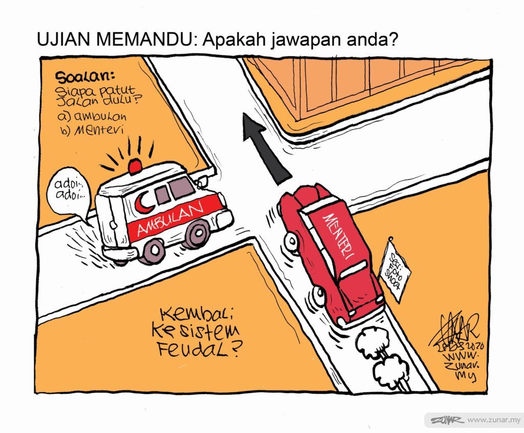 WEB Cartoonkini UJIAN MEMANDU 28 Dis 2021 (Custom)