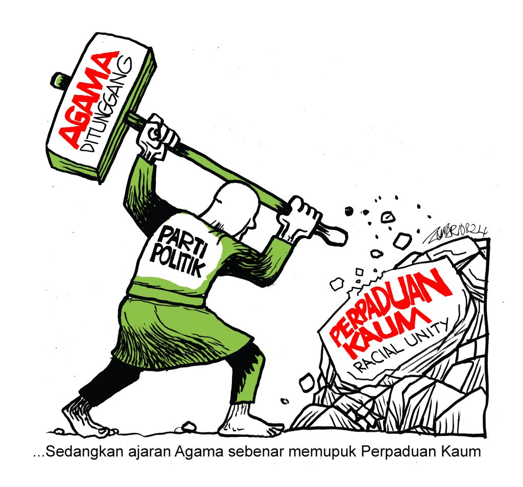 Cartoon-AGAMA-RACIAL-UNITY-110-Aug-2024.jpg