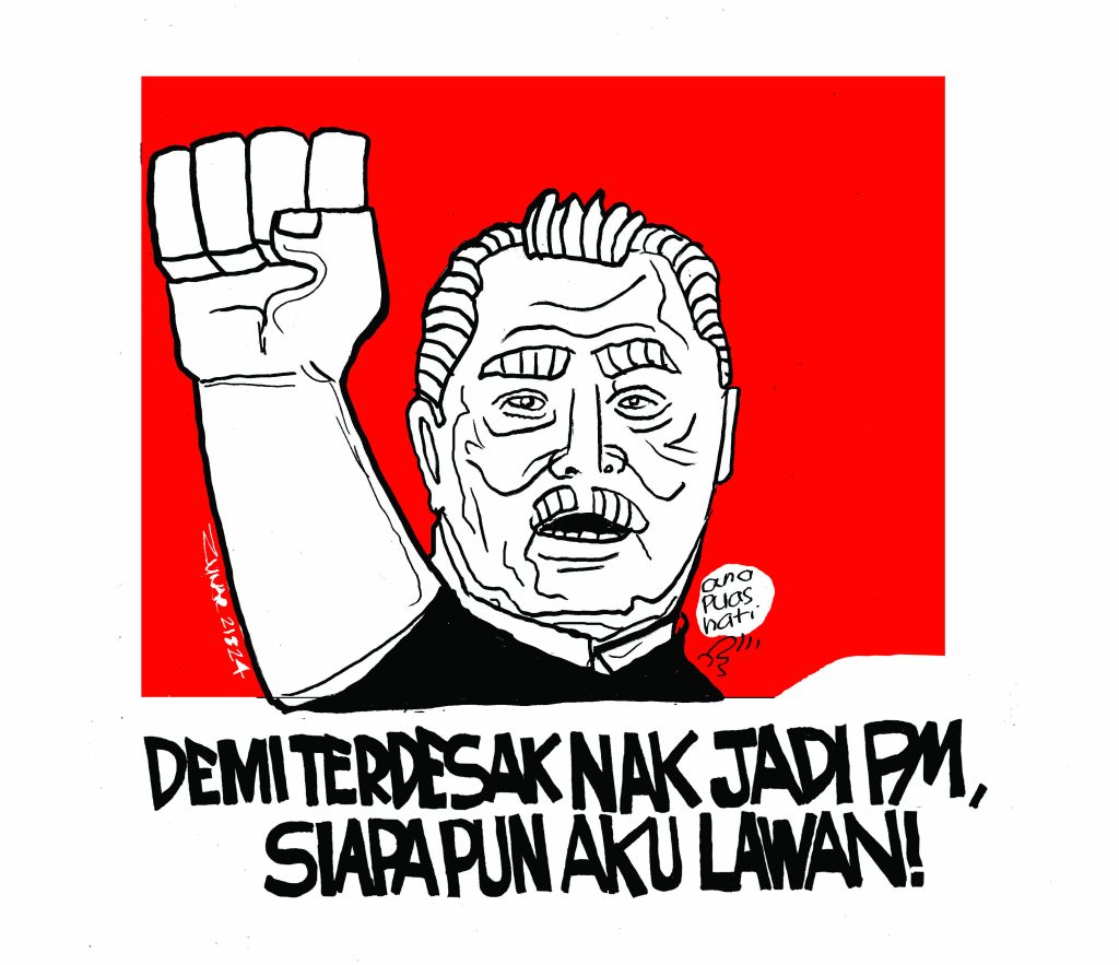 Kartun-TERDESAK-JAADI-PM-21-Aug-2024.jpg