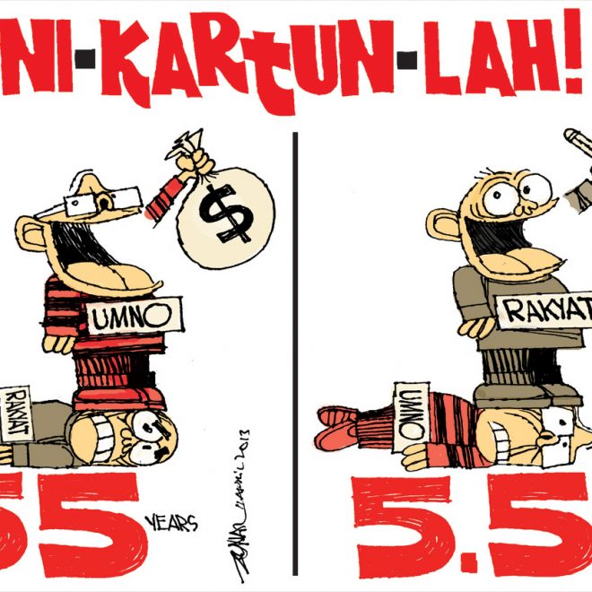 Ini-Kartun-Lah! - Image 2