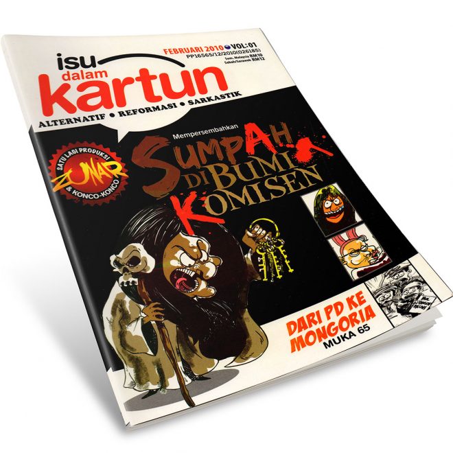 Isu dalam Kartun Vol 01 - Image 1