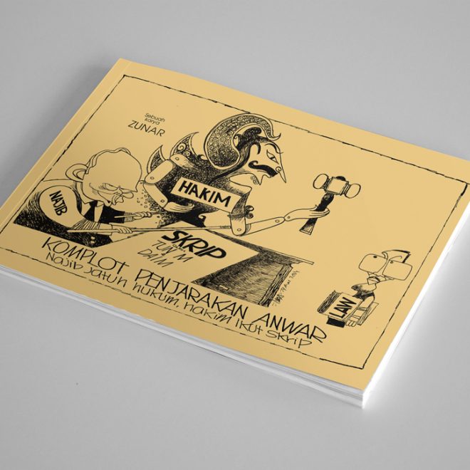 (ENG) The Conspiracy To Imprison Anwar Book - Image 1