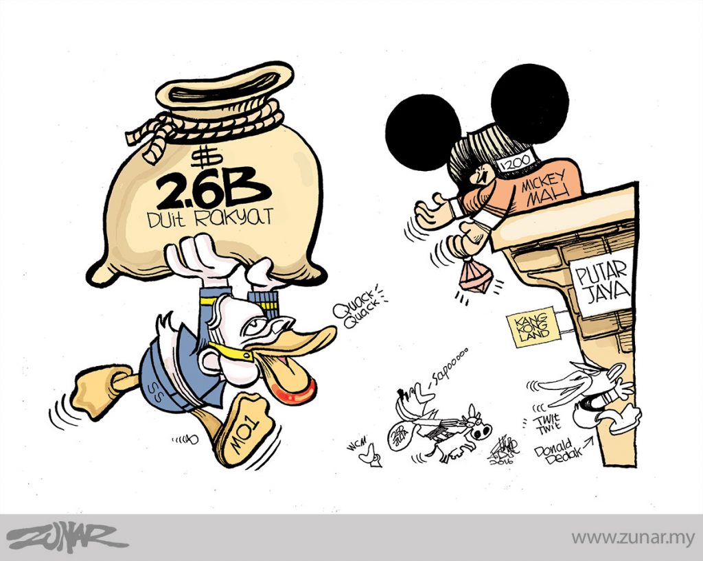 cartoonkini-donald-duck-4-dec-2016