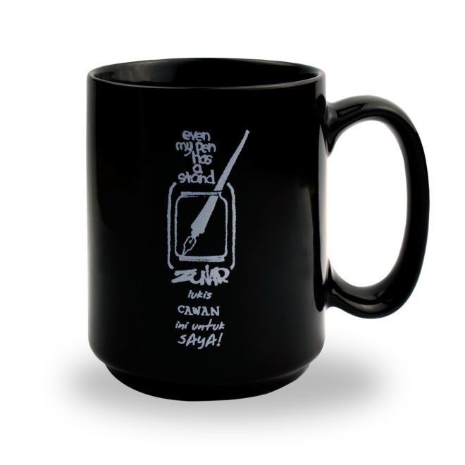 Steal Wars Mug (Black) - Image 2