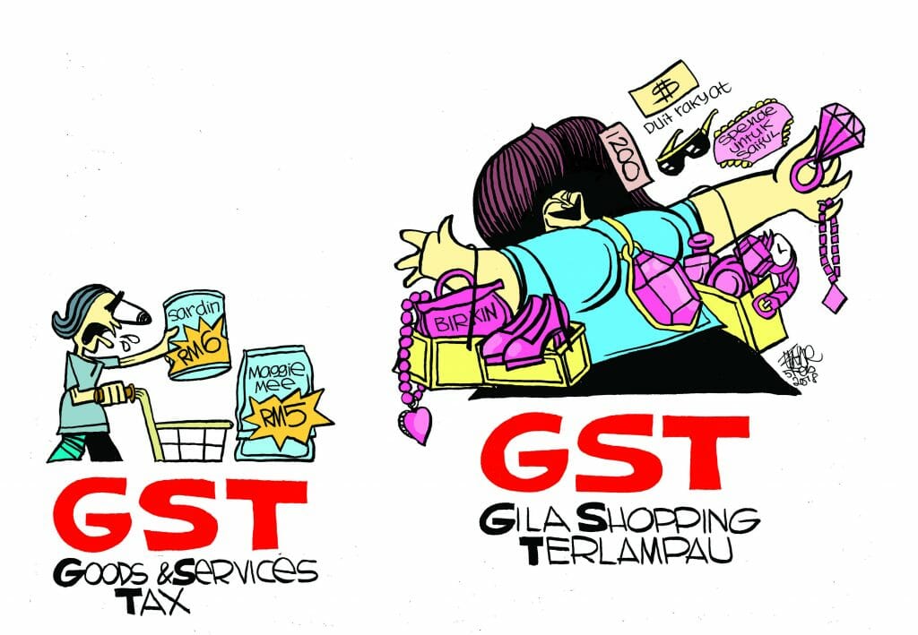 Blog Cartoonkini GST 5 Feb 2018 - Copy