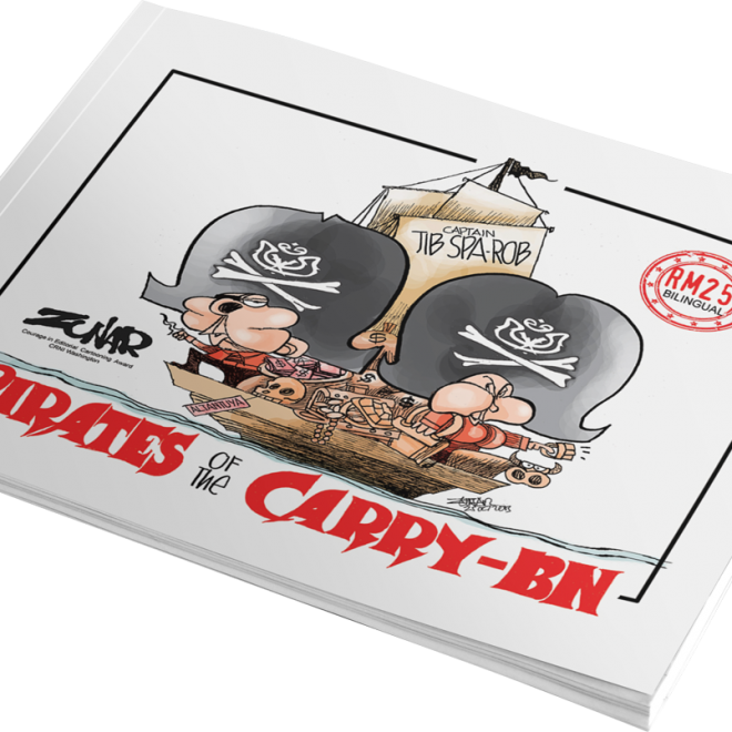 Zunar Cartoon Bundle Pack - Image 3