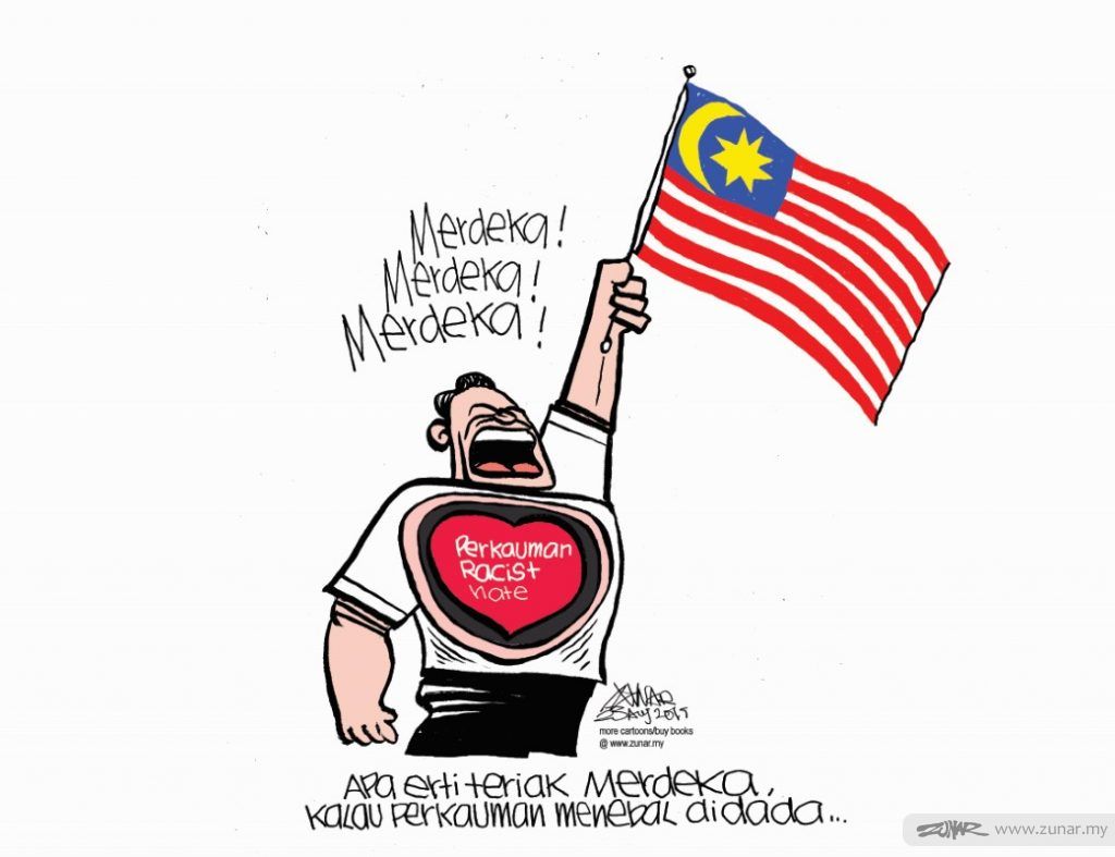 Cartoonkini Merdeka Racist 23 Aug 2019