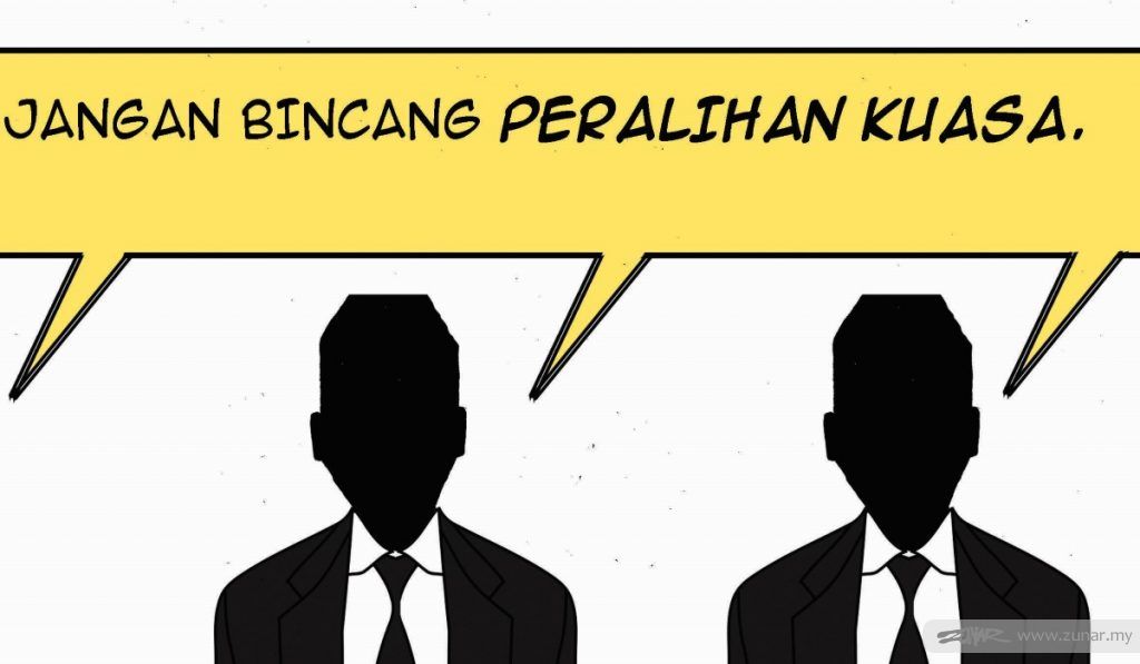 Cartoonkini Pak Menteri 17 Jan 2020 - Copy (Custom)