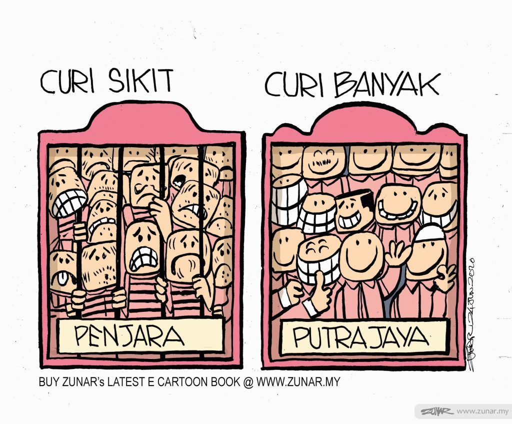 WEB Cartoonkini SIKIT BANYAK 24 June 2020 (Custom)