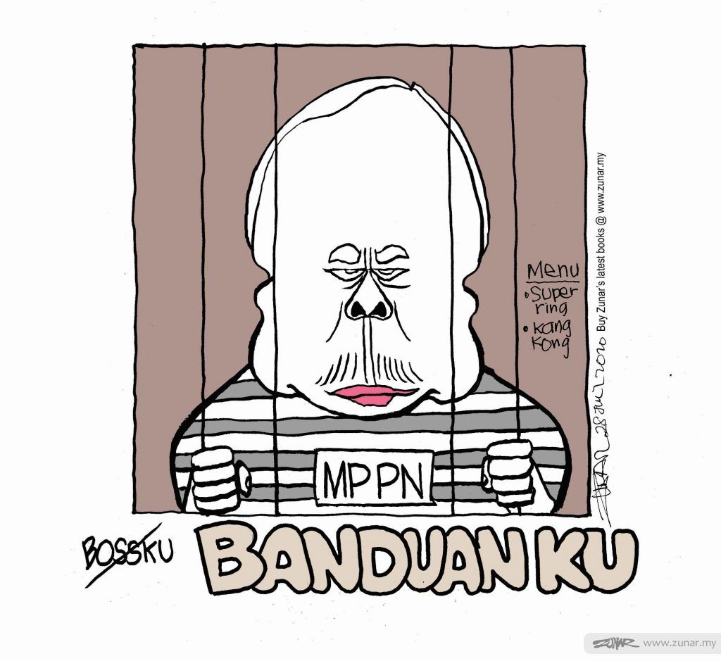 WEB Cartoonkini BANDUANKU 28 Julhy 2020 (Custom)