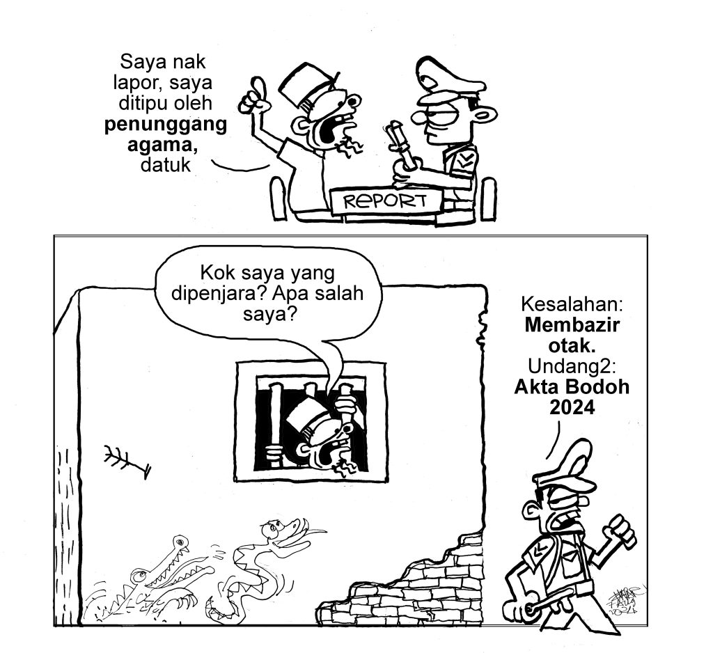 Kartun-AKTA-BODOH-7-Aug-2024.jpg