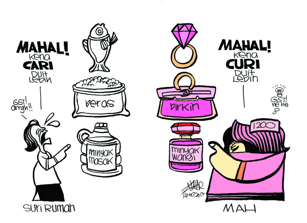 1B Rosmah dan Suri Rumah 14 Oct 2017.jpg