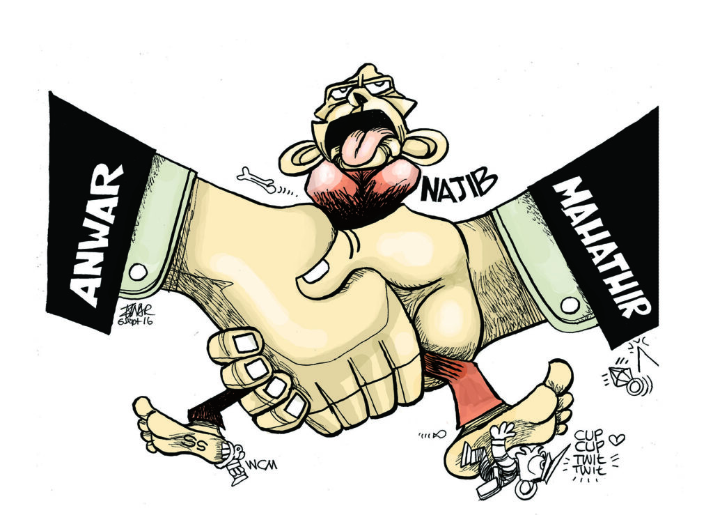 Anwar Mahathir 6 Sept 2016.jpg