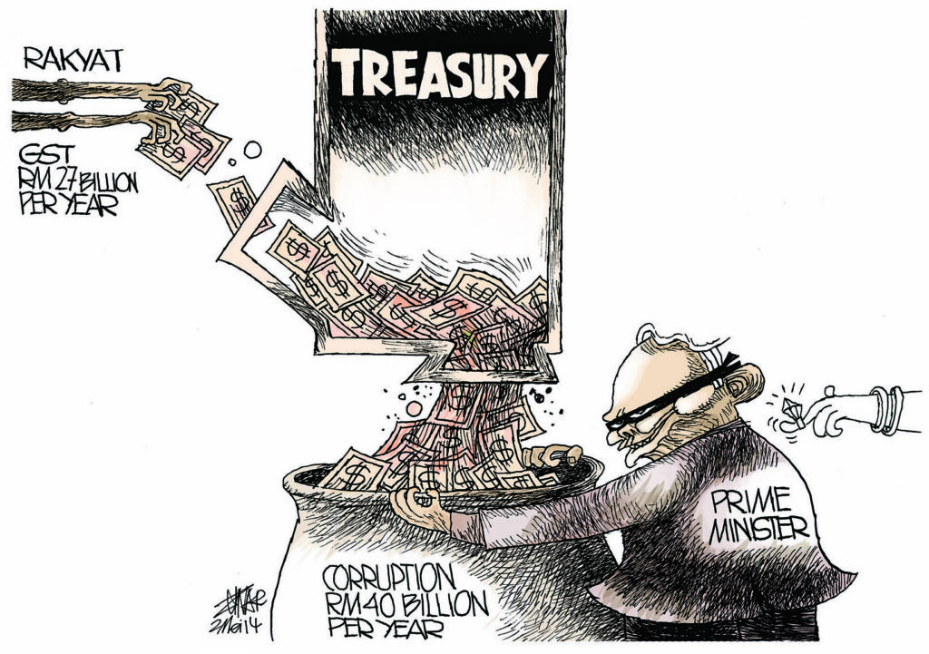 Blog Cartoonkini GST 2 May 2014.jpg