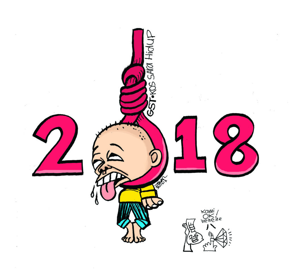 Blog Cartoonkini NEW YEAR 2018 30 Dis 2017 - Copy.jpg