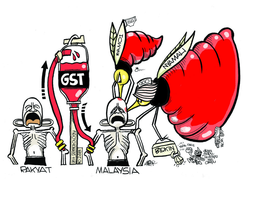 Blog Cartoonkini NYAMAH 17 April 2017 - Copy.jpg