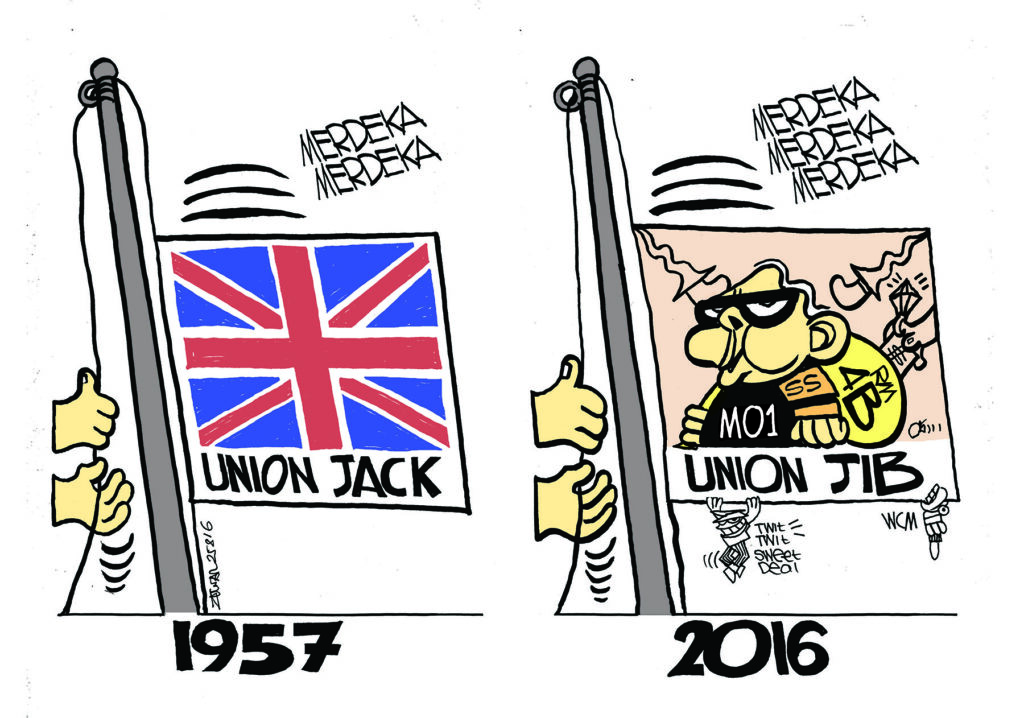 Blog Cartoonkini UNION JIB 25 AUG 2016 - Copy.jpg