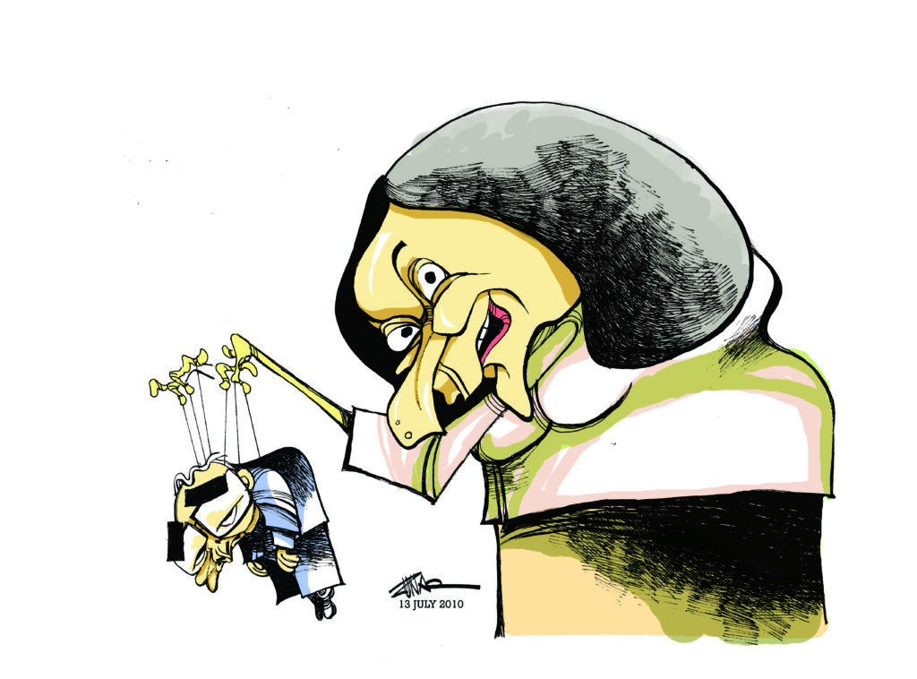 CARTOONKINI BIK MAMA 13 JULY 2010 copy.jpg