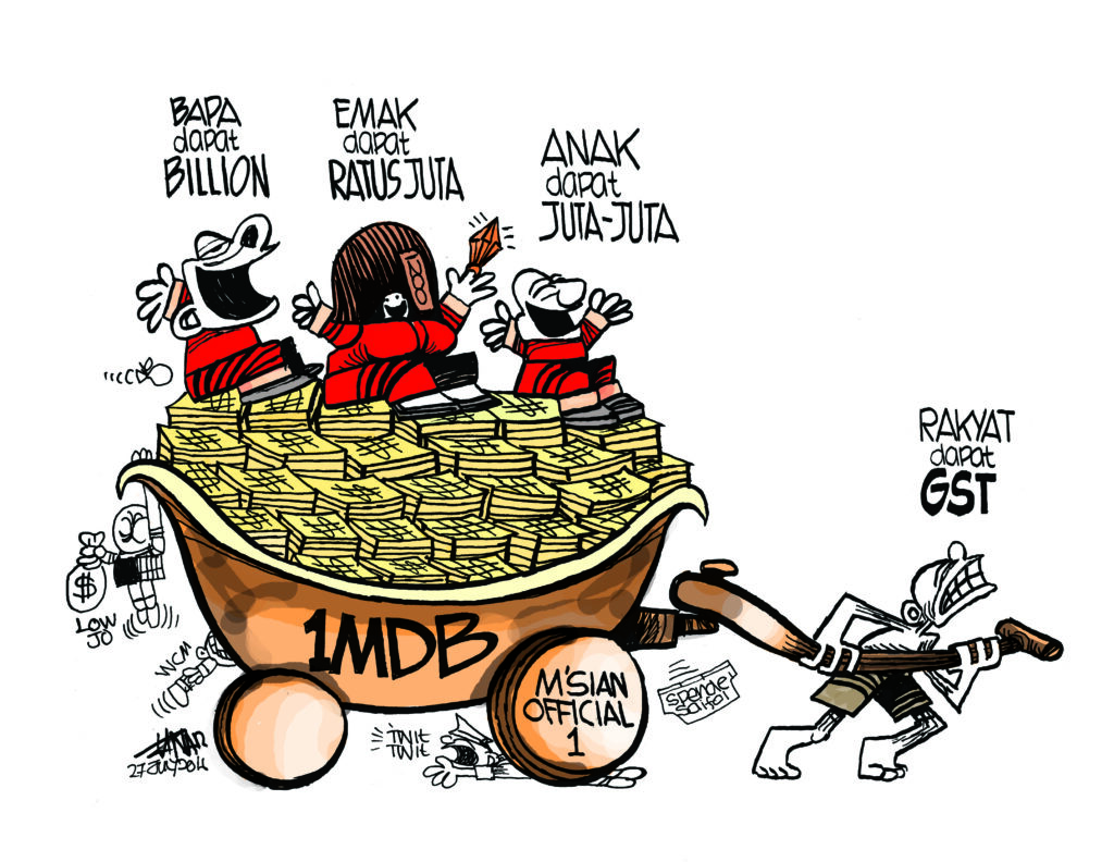 Cartoonkini 1MDB GST 27 July 2016.jpg