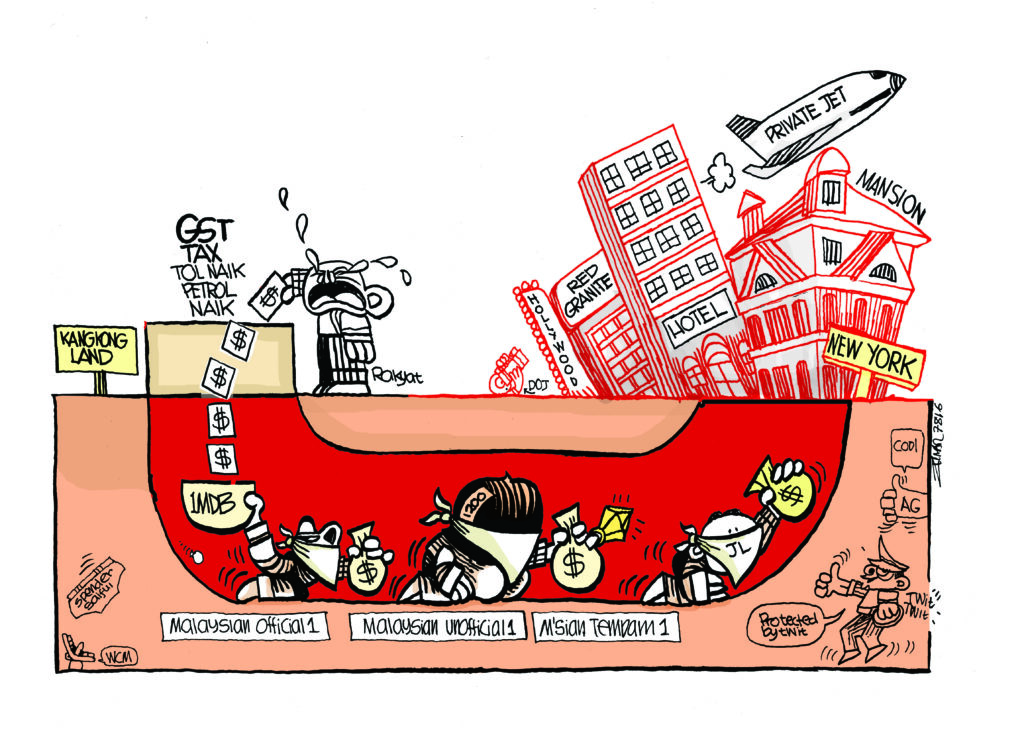 Cartoonkini 1MDB New York 7 Aug 2016.jpg