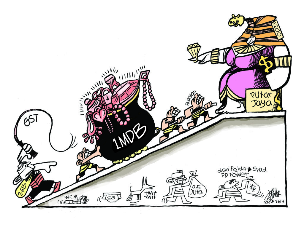 Cartoonkini 1MDB Slave 21 June 2017.jpg