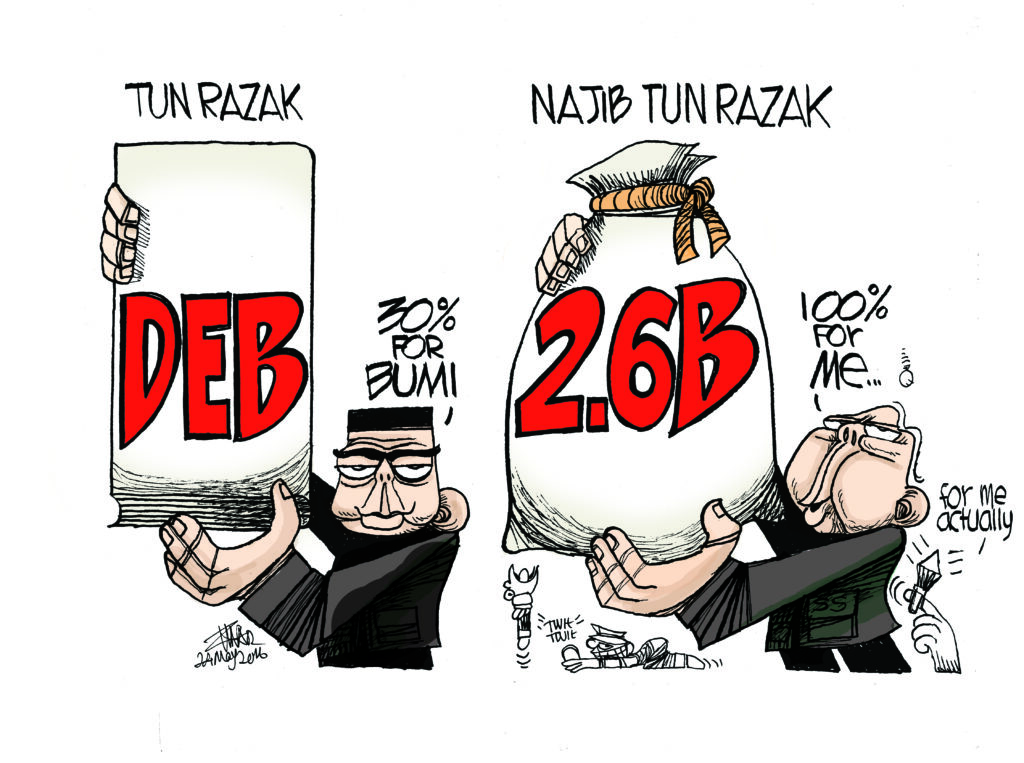 Cartoonkini 26B 24 May 2016.jpg