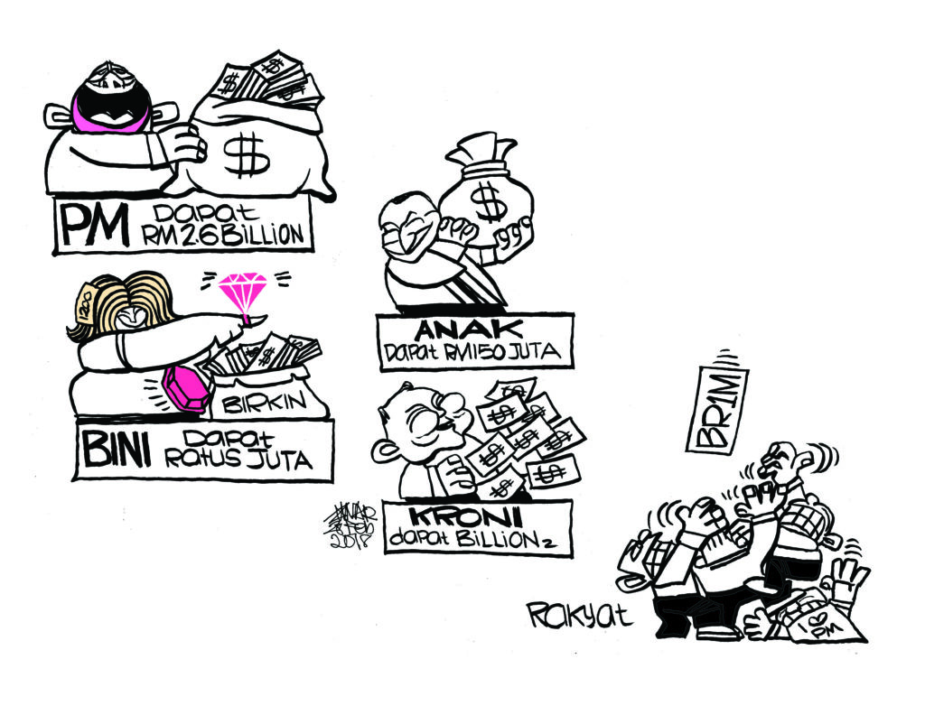 Cartoonkini BR1M 28 Feb 2018.jpg