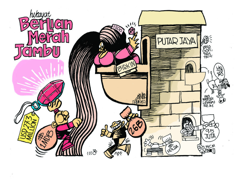 Cartoonkini Berlian Merah Jambu 17 Jun 2017.jpg