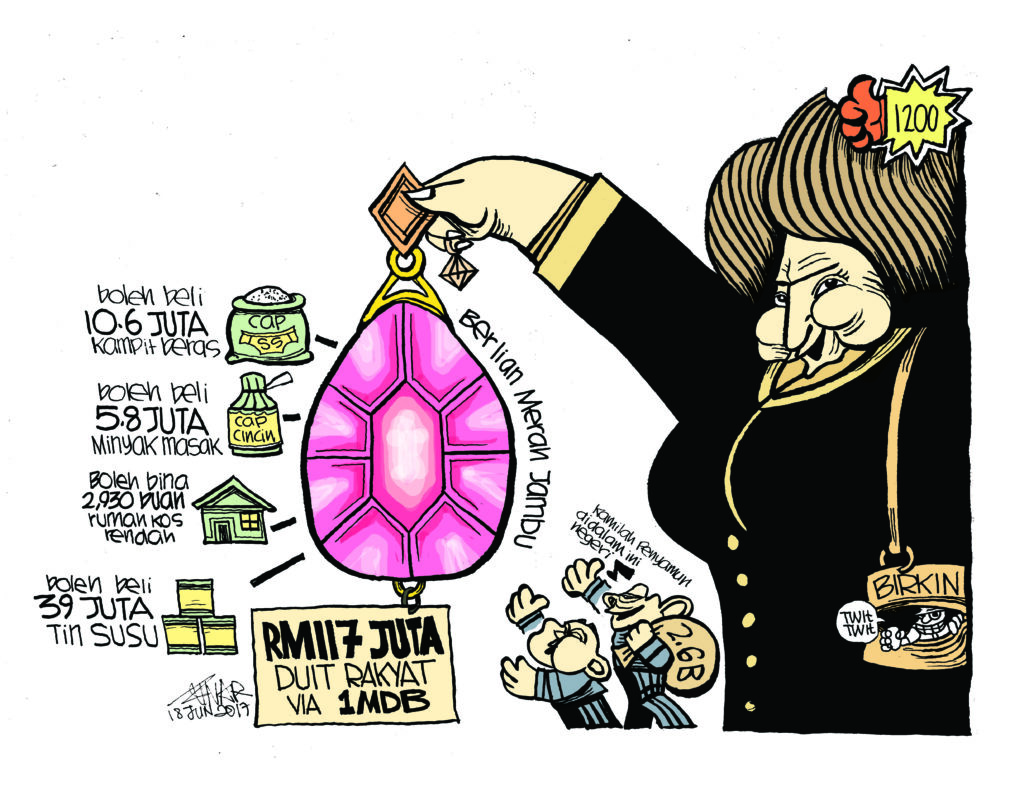 Cartoonkini Berlian Rakyat 18 June 2017.jpg