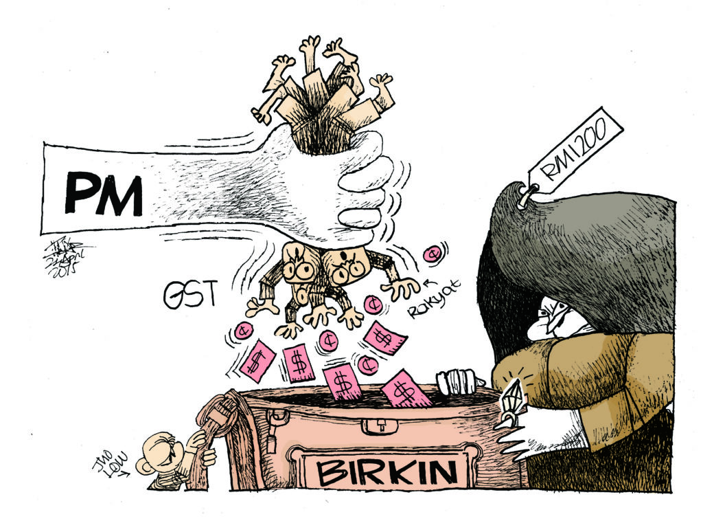 Cartoonkini Birkin 26 April 2015.jpg
