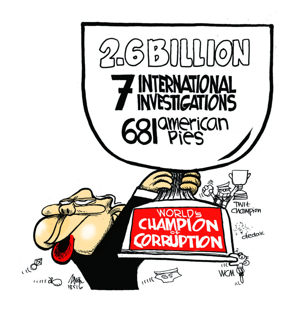 Cartoonkini Champ 18 May 2016.jpg