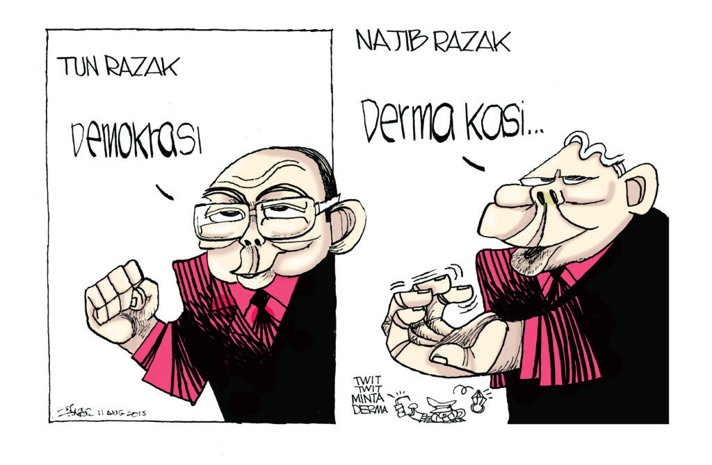 Cartoonkini DERMAKASI 11 Aug 2015.jpg