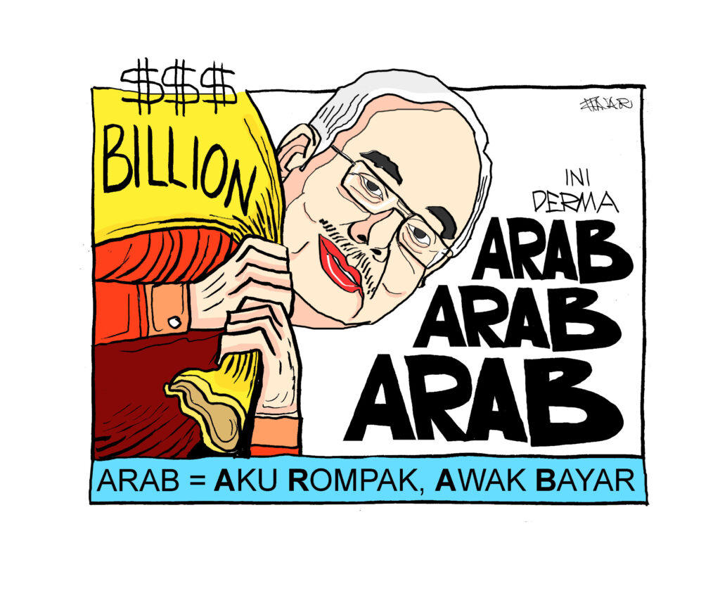 Cartoonkini DUIT ARAB 21 Aug 2022.jpg