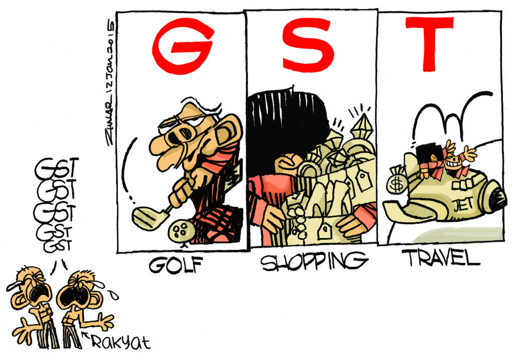 Cartoonkini GOLF GST 12 Jan 2015.jpg