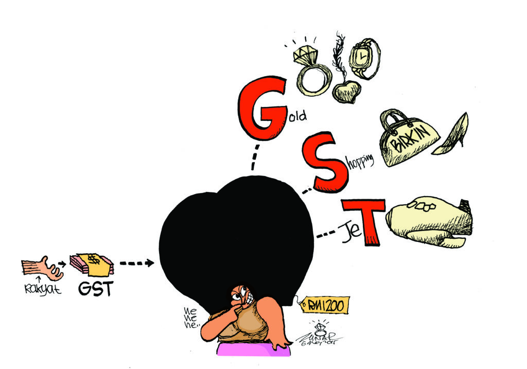 Cartoonkini GST 6 May 2015.jpg