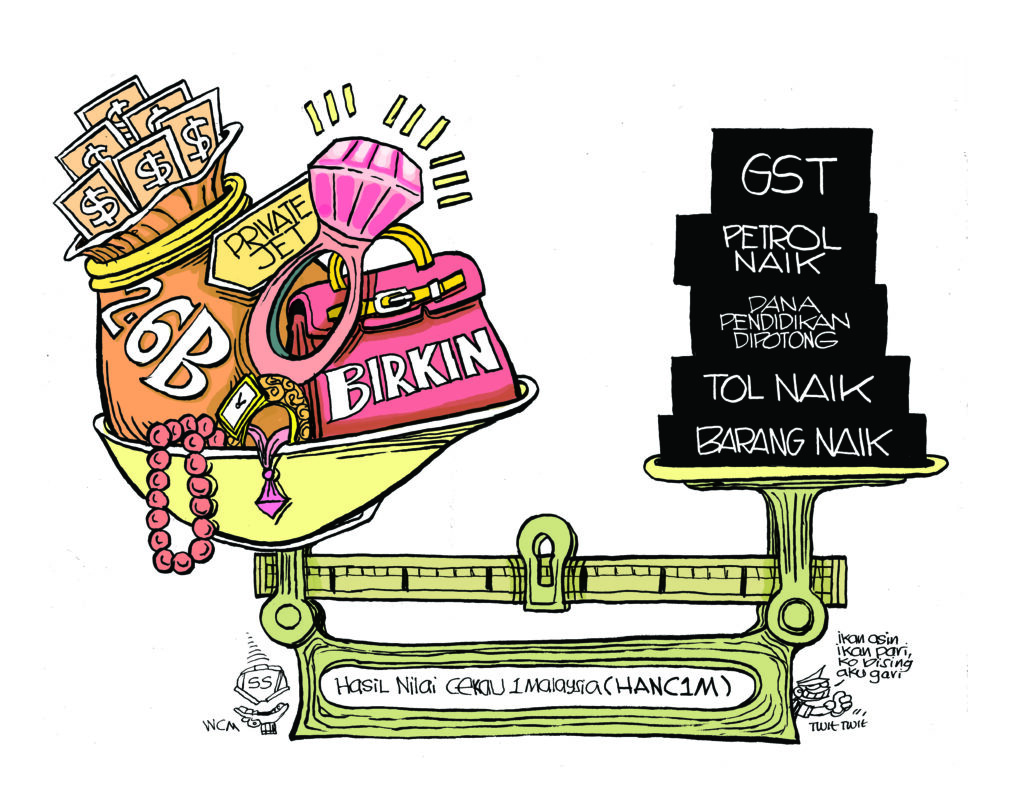 Cartoonkini HANCIM 21 Mac 2017.jpg